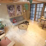 アパート The Pink House オールボー